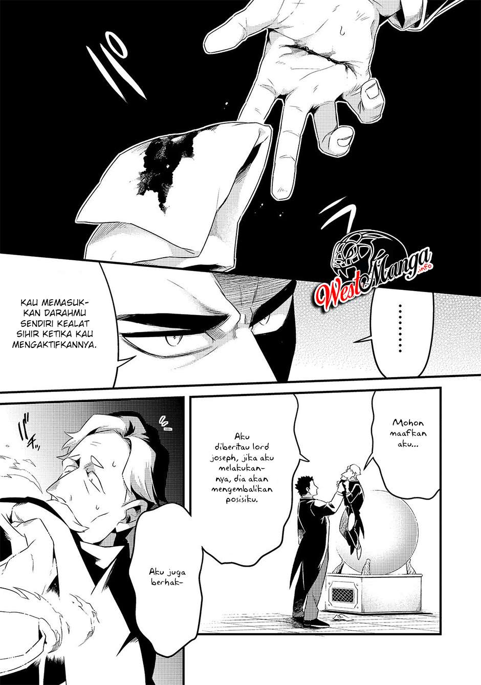 Welcome to Cheap Restaurant of Outcasts! (Tsuihousha Shokudou e Youkoso!)